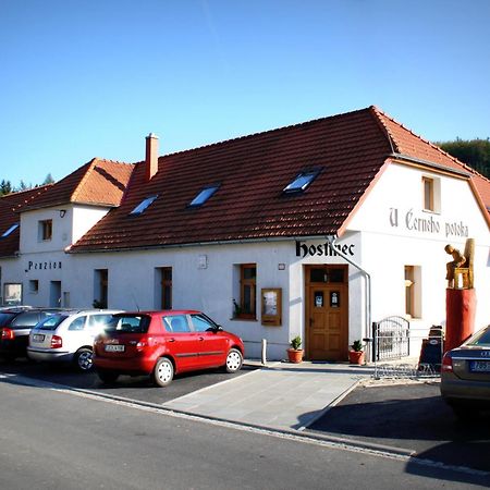 Penzion U Cerneho Potoka Nová Lhota Екстериор снимка